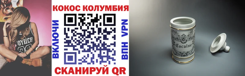 Купить Каннабис  Alpha-PVP  Меф мяу мяу  Валуйки