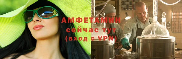 прущие крисы Богородицк
