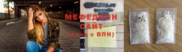 хмурый Богданович