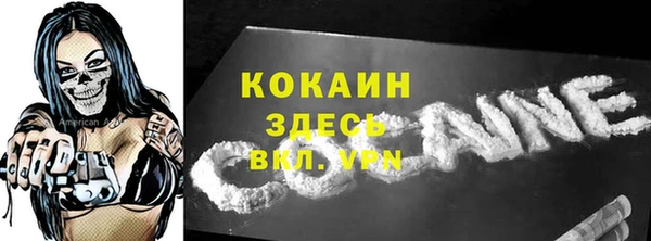 хмурый Богданович
