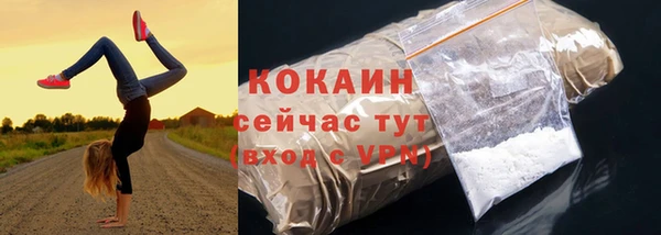 хмурый Богданович