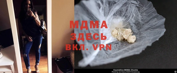 хмурый Богданович