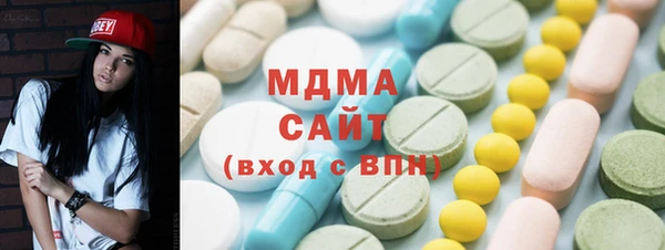 хмурый Богданович