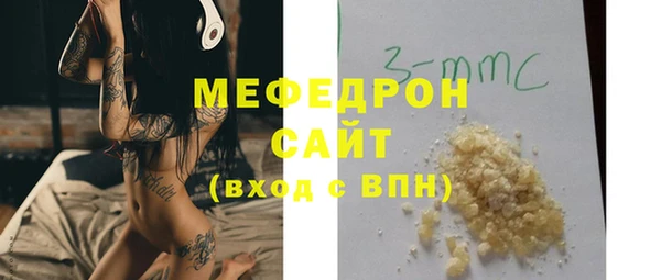 хмурый Богданович
