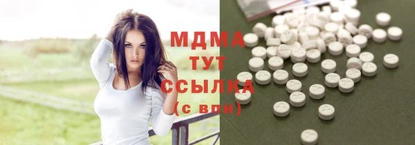 хмурый Богданович