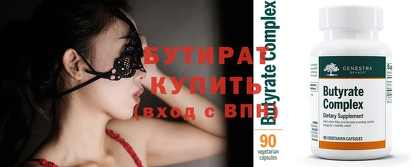 хмурый Богданович
