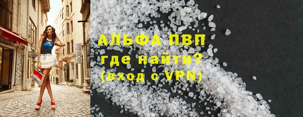 хмурый Богданович