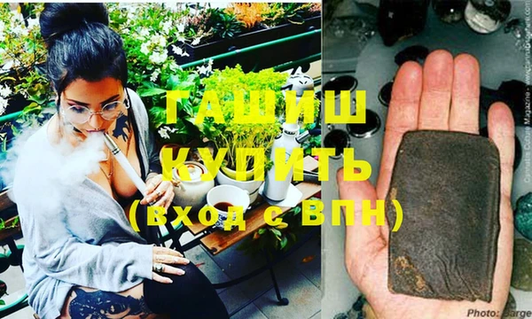 прущие крисы Богородицк