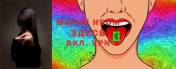 хмурый Богданович