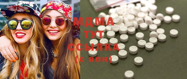 хмурый Богданович