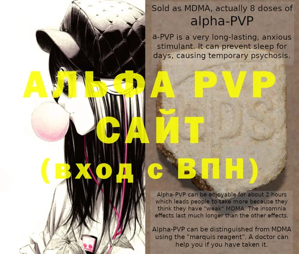 хмурый Богданович