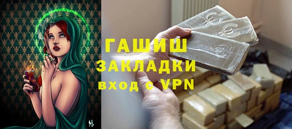 хмурый Богданович
