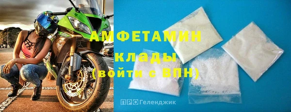 хмурый Богданович