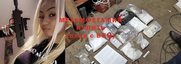 хмурый Богданович